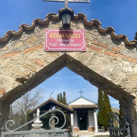 Liotrivi Ferienhaus *